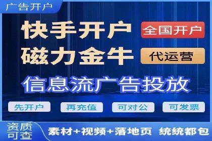 SEM托管服务在房地产行业的营销策略探讨